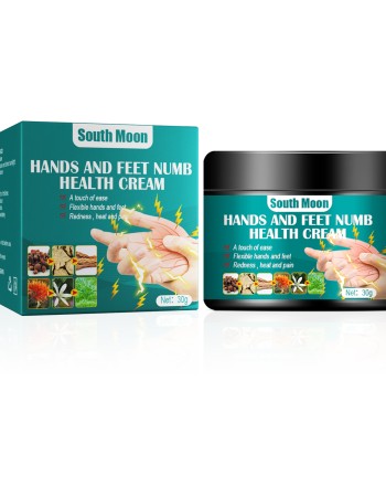 South Moon Hand & Foot Care Cream – Moisturizing Repair Cream for Dry, Rough Skin