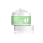 Wiyun Hand And Foot Urea Cream Hydrates And Moisturizes Foot Skin To Prevent Cracking And Drying Foot Cream